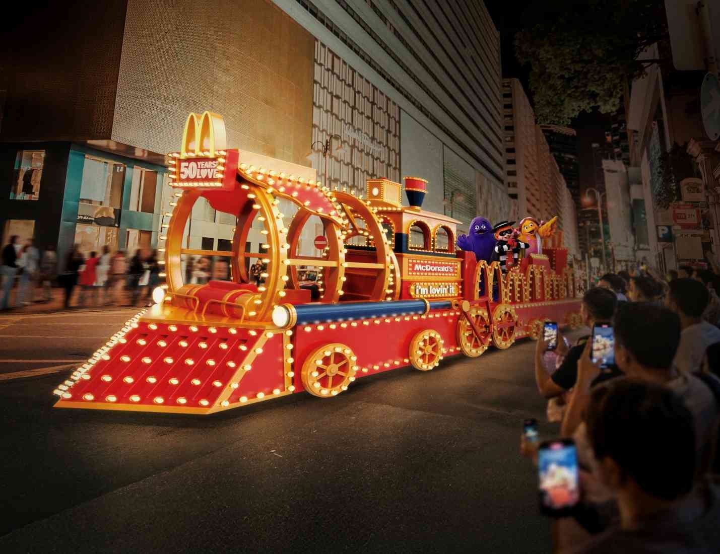 農曆新年好去處2026︱麥當勞50周年花車登場＋香港站打卡隧道＋App遊戲送365份巨無霸餐