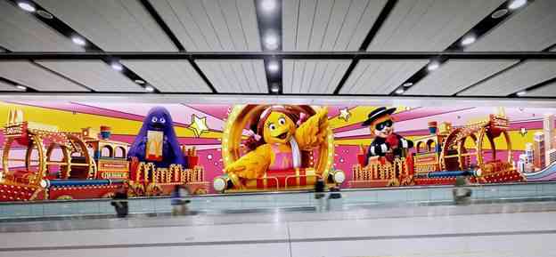 農曆新年好去處2026︱麥當勞50周年花車登場＋香港站打卡隧道＋App遊戲送365份巨無霸餐