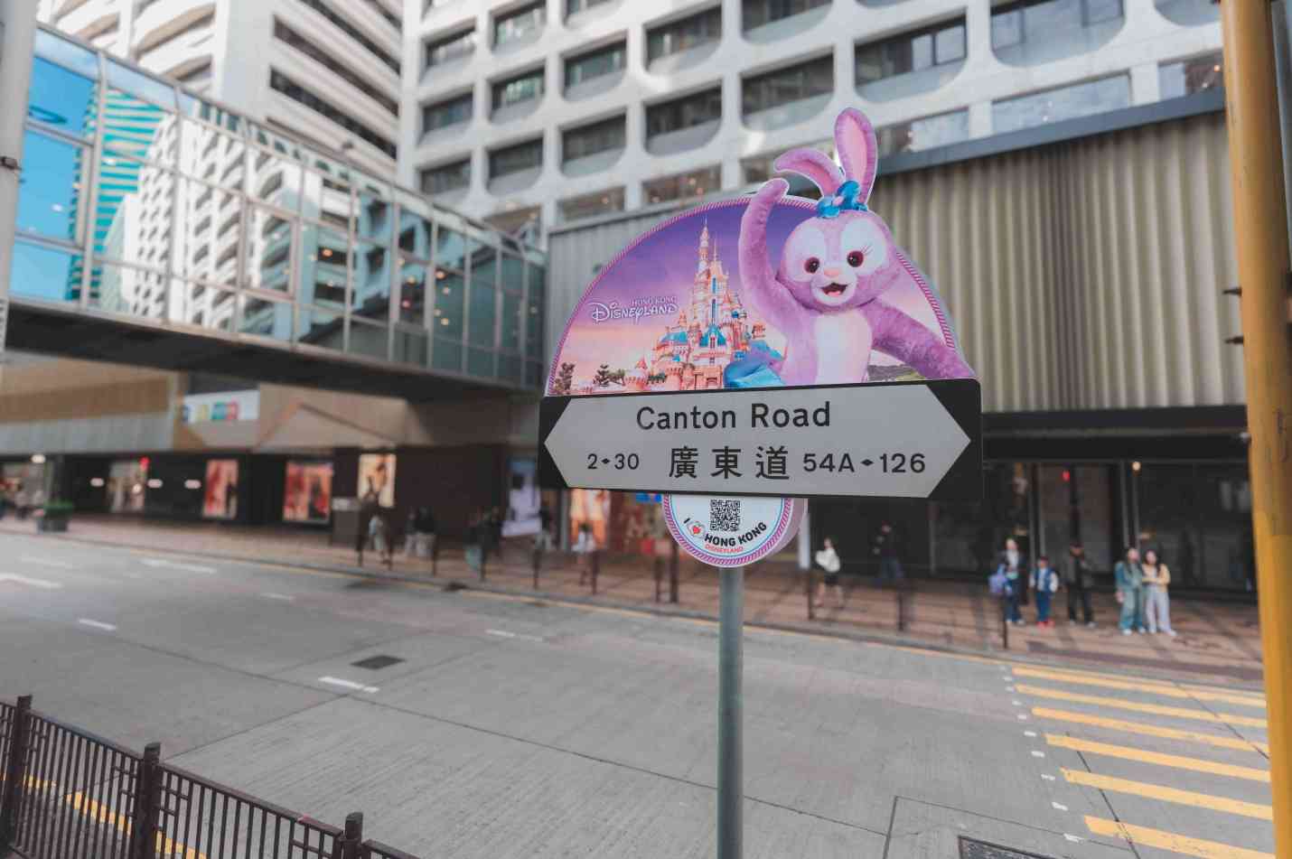 尖沙咀路牌大變身！全新迪士尼主題路牌登場＋米奇與好友/Duffy/Marvel角色打卡