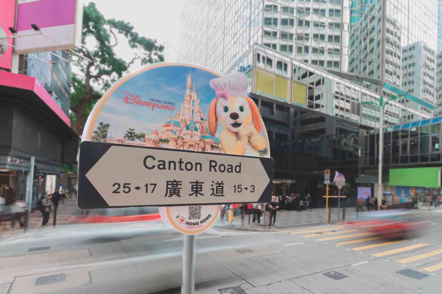 尖沙咀路牌大變身！全新迪士尼主題路牌登場＋米奇與好友/Duffy/Marvel角色打卡