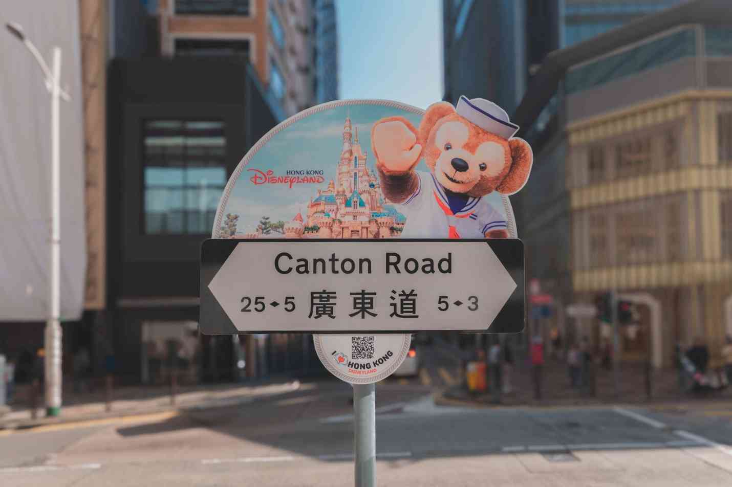 尖沙咀路牌大變身！全新迪士尼主題路牌登場＋米奇與好友/Duffy/Marvel角色打卡