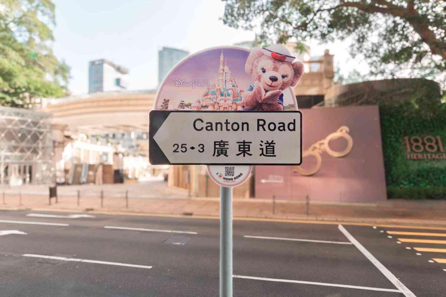 尖沙咀路牌大變身！全新迪士尼主題路牌登場＋米奇與好友/Duffy/Marvel角色打卡