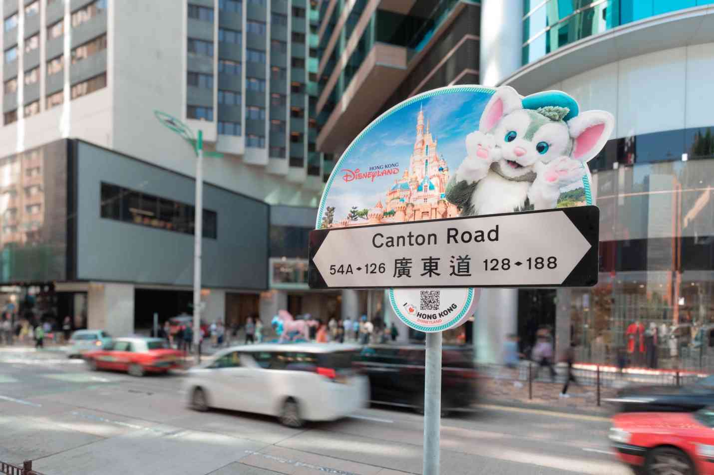 尖沙咀路牌大變身！全新迪士尼主題路牌登場＋米奇與好友/Duffy/Marvel角色打卡