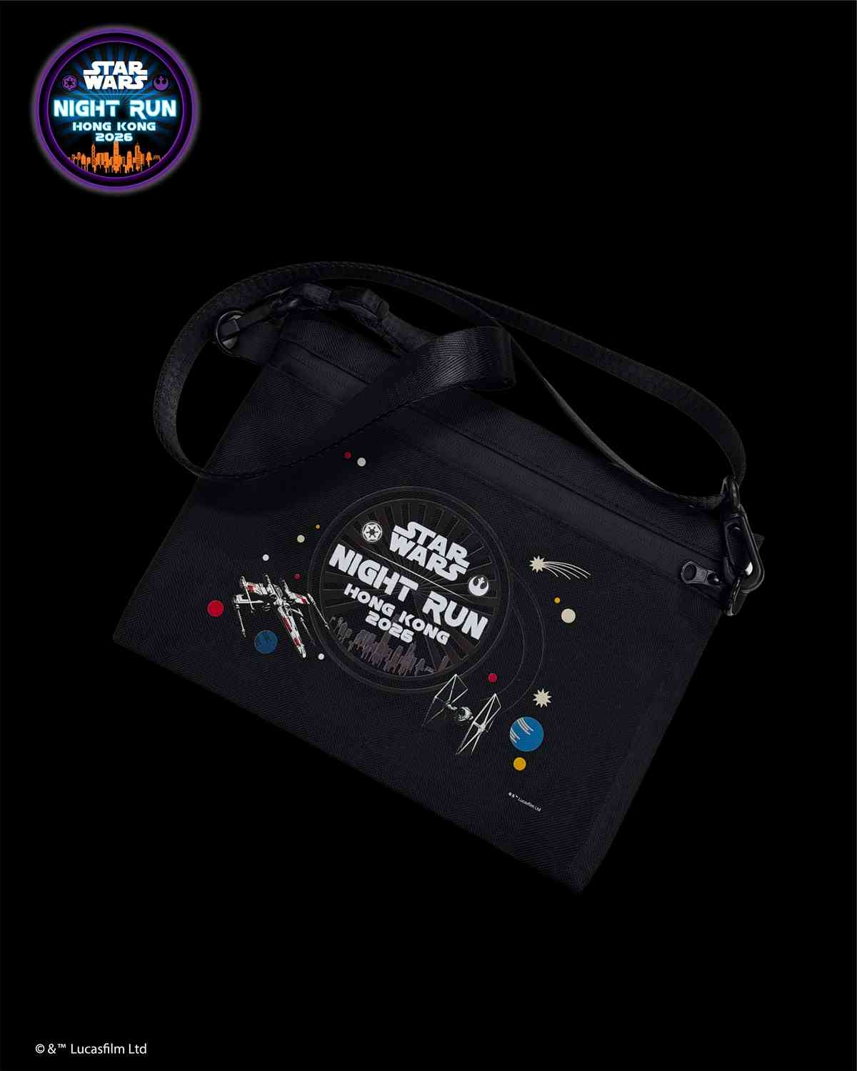 全港首個 STAR WARS Night Run 2026︱黃埔海濱千人夜跑+ Cosplay+遊戲攤位+跑手包率先睇+3 .1早鳥報名著數 全港首個 STAR WARS Night Run 2026︱黃埔海濱千人夜跑+ Cosplay+遊戲攤位+跑手包率先睇+3 .1早鳥報名著數