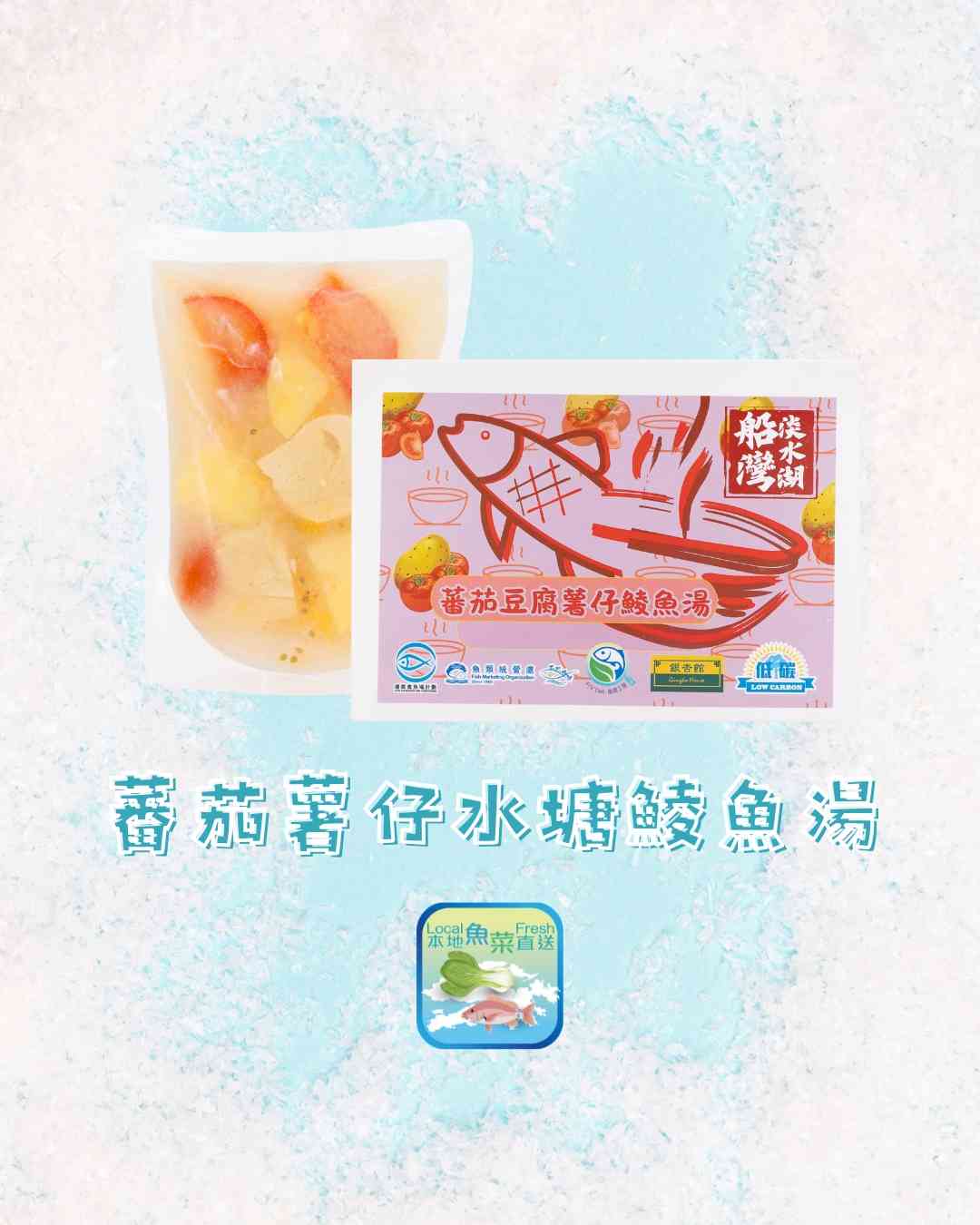 全城有機日2026︱中環遮打道有機市集＋$1有機菜＋遊戲攤位＋工作坊＋換環保餐具