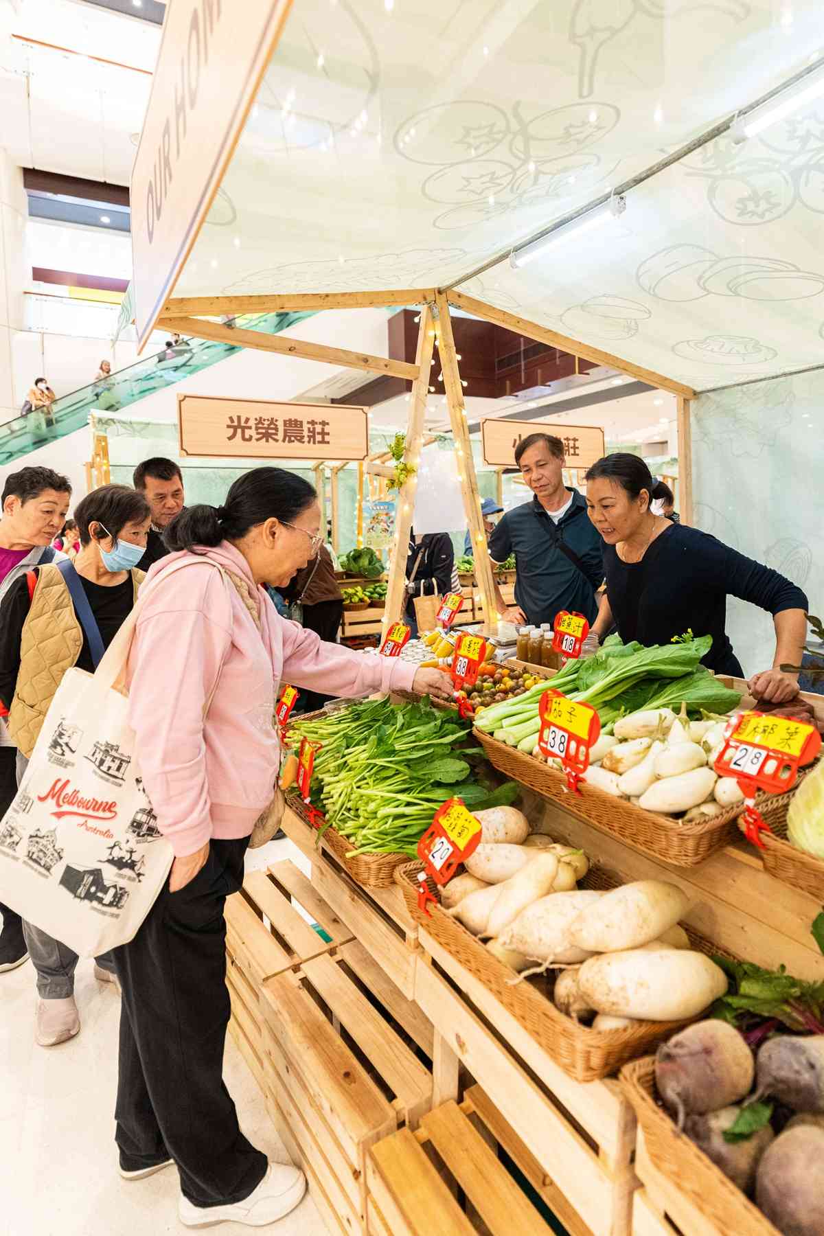 全城有機日2026︱中環遮打道有機市集＋$1有機菜＋遊戲攤位＋工作坊＋換環保餐具