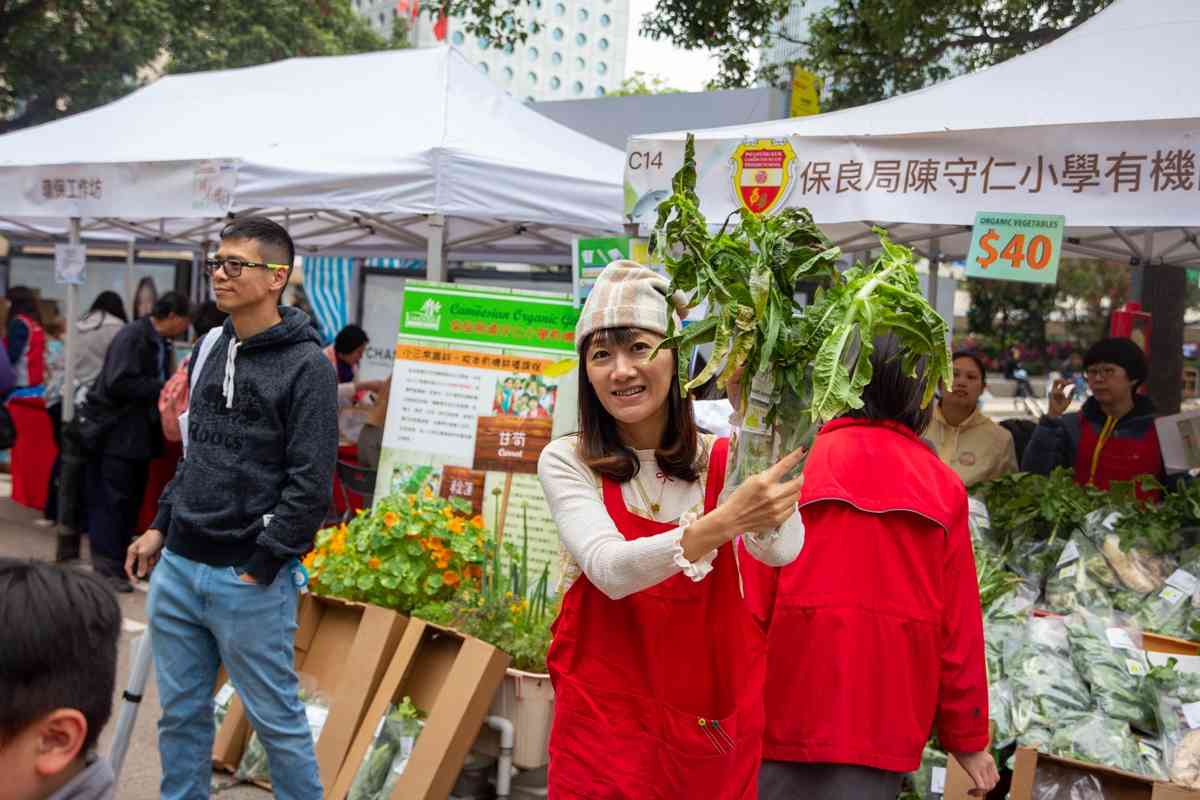全城有機日2026︱中環遮打道有機市集＋$1有機菜＋遊戲攤位＋工作坊＋換環保餐具