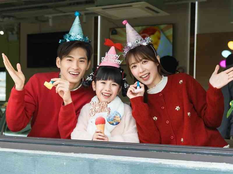 昂坪360二十周年慶︱$88來回纜車門票＋港人生日免費乘搭＋「我的大日子」雪糕禮遇＋免費電子屏幕影像＋襟章