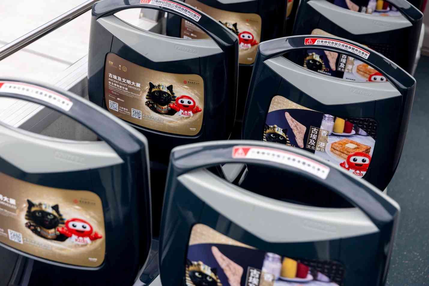 九巴法老貓號︱香港故宮文化博物館聯乘九巴主題巴士＋古埃及文明大展門票銀聯卡95折＋APP1933積分兌換