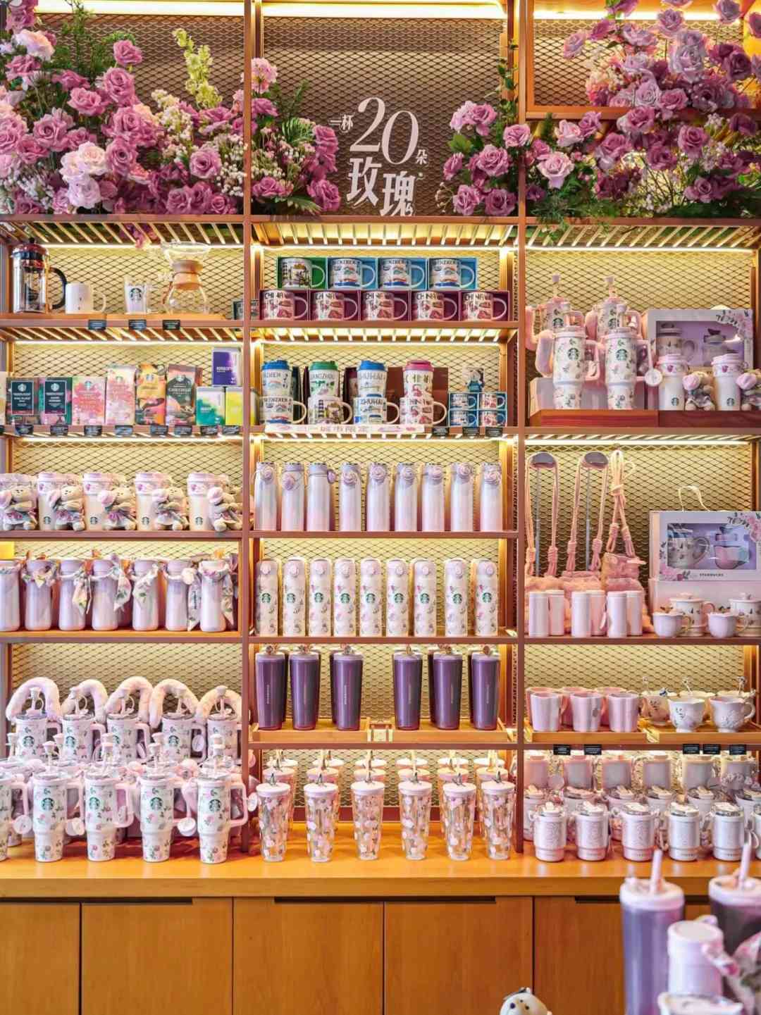 深圳好去處｜福田Starbucks變身夢幻粉紅玫瑰屋！復活假期北上打卡必到