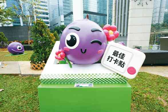 全民國家安全教育日︱八大紀律部隊和輔助部隊開放日，步操＋救援示範＋攤位遊戲＋索取門票方法