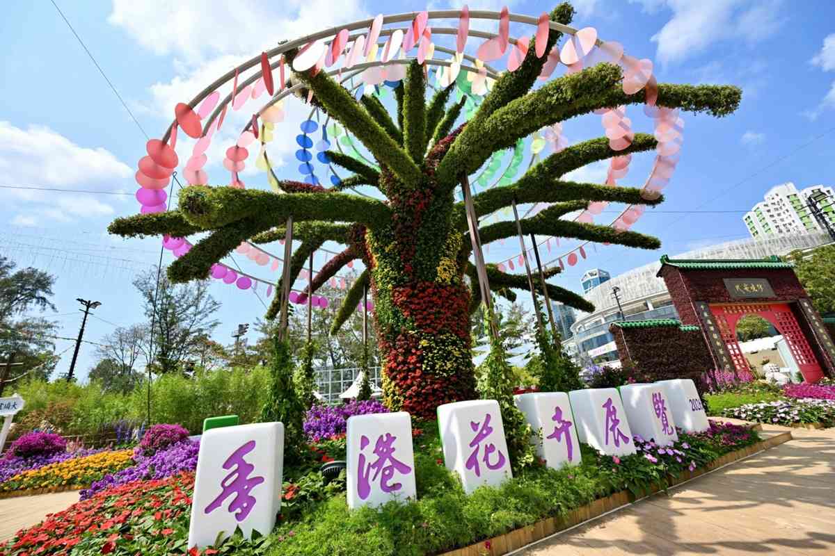 香港花展2026|維園巨型紫羅蘭打卡牆+鬱金香花海+點心/蛋撻主題園圃+微型藝術展+美食推介 香港花展2026|維園巨型紫羅蘭打卡牆+鬱金香花海+點心/蛋撻主題園圃+微型藝術展+美食推介