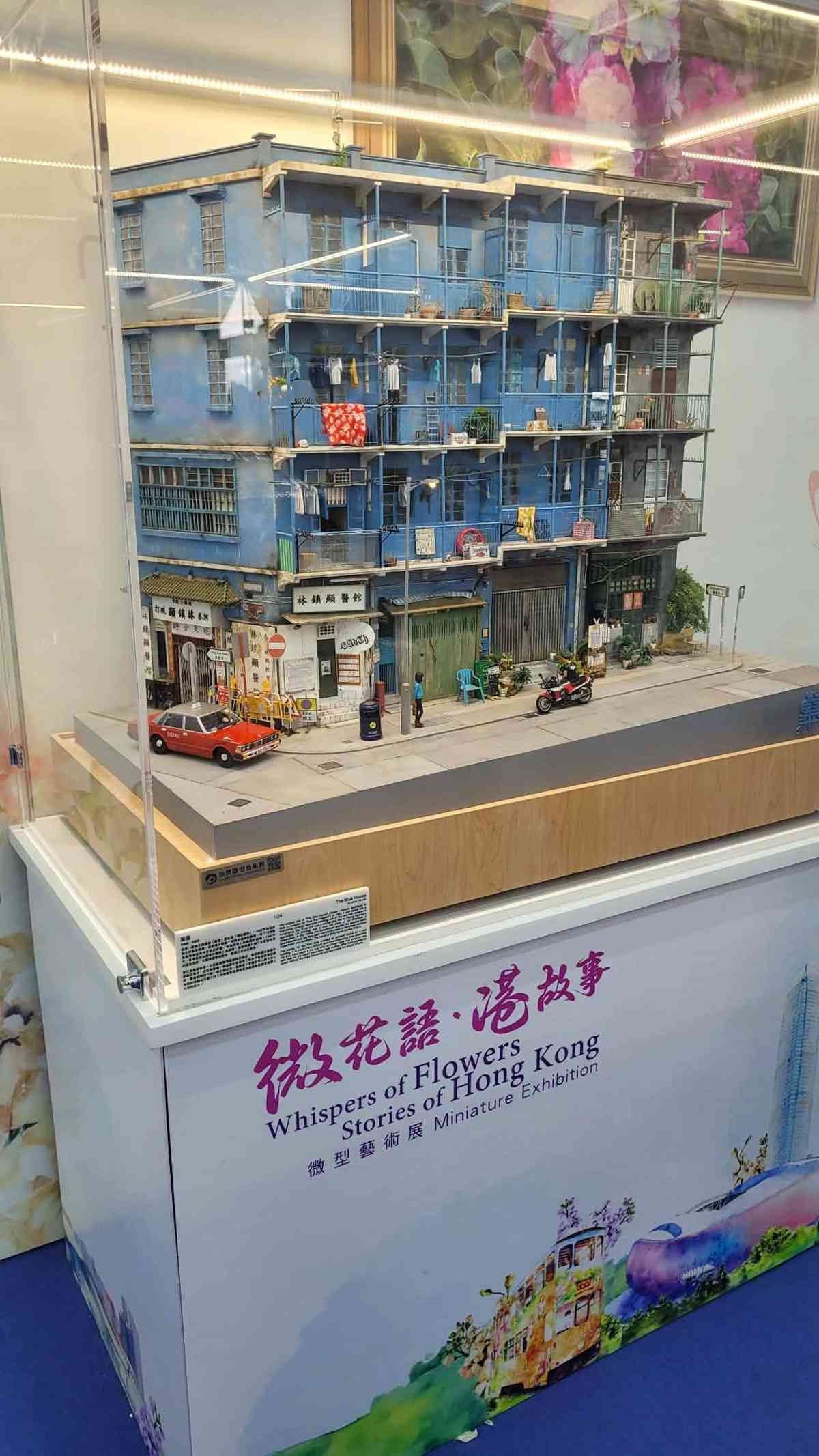 香港花展2026|維園巨型紫羅蘭打卡牆+鬱金香花海+點心/蛋撻主題園圃+微型藝術展+美食推介 香港花展2026|維園巨型紫羅蘭打卡牆+鬱金香花海+點心/蛋撻主題園圃+微型藝術展+美食推介