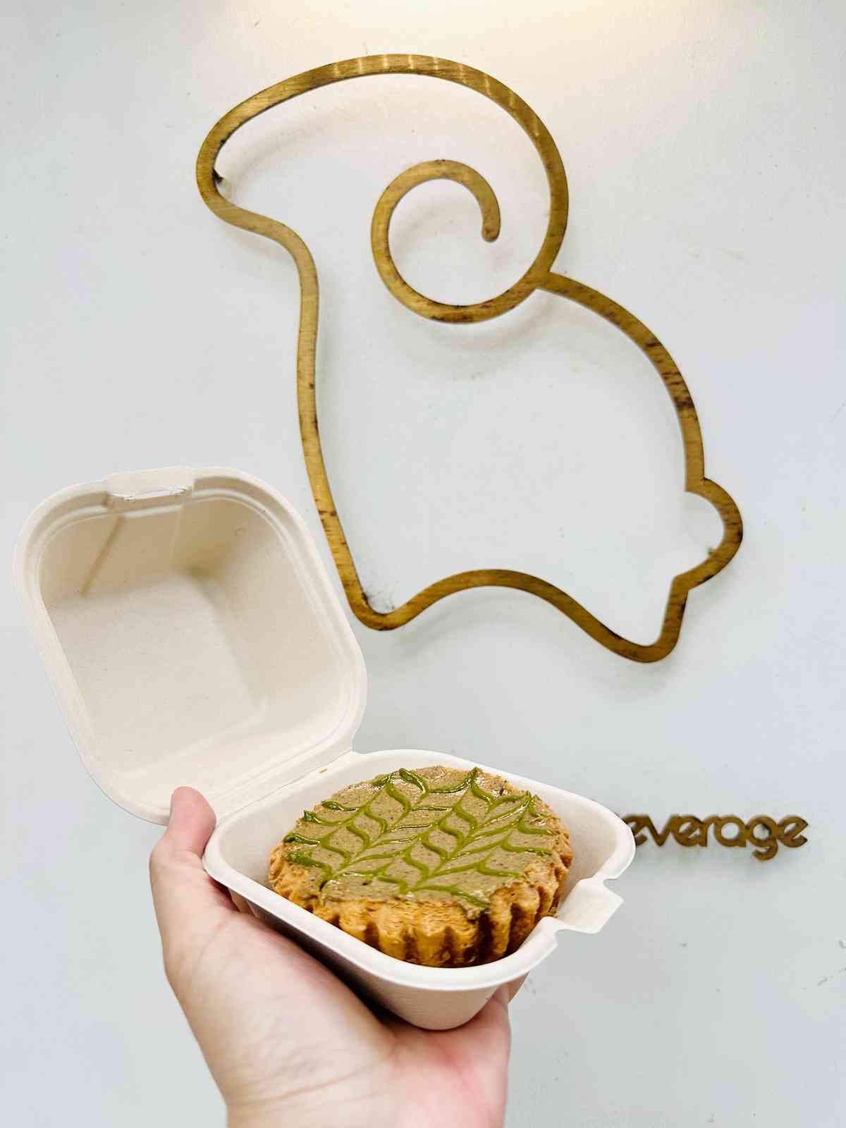 澳門6大打卡美食｜記者親身試食！開心果麻糬蛋撻、咖喱魚蛋雞蛋仔、花花龍鬚糖