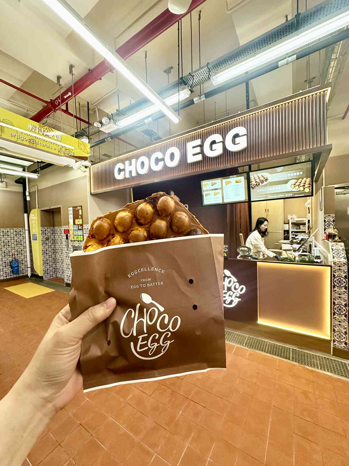 澳門6大打卡美食｜記者親身試食！開心果麻糬蛋撻、咖喱魚蛋雞蛋仔、花花龍鬚糖