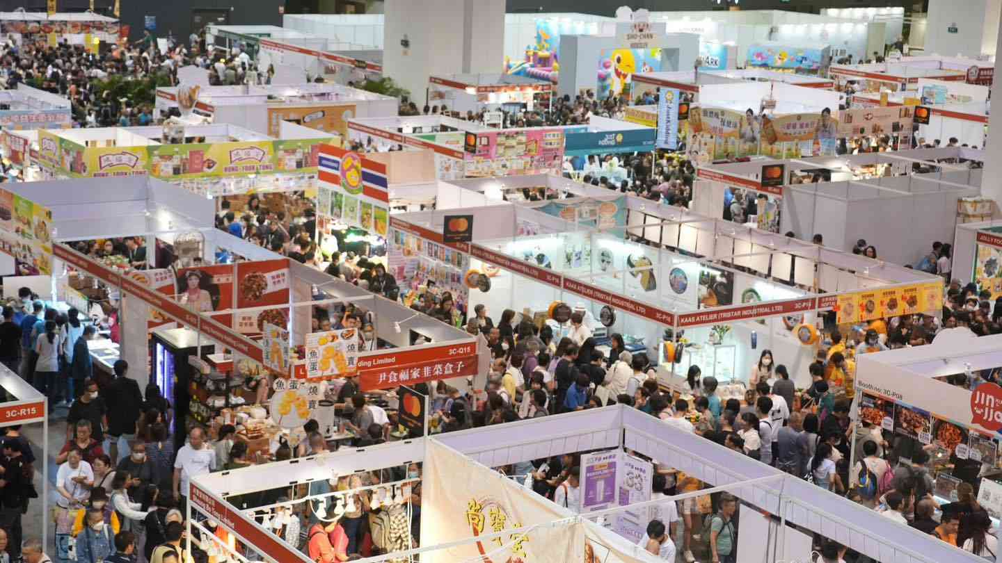 香港國際試食節｜$1美食推介＋懷舊士多/迷你包山打卡＋歡樂天地遊戲＋長者免費入場