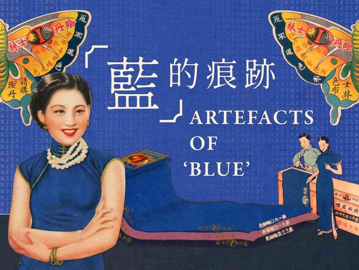 香港藝術三月2026︱免費渡輪＋穿梭巴士往返西九灣仔＋南豐紗廠＋黃竹坑藝遊交通指南