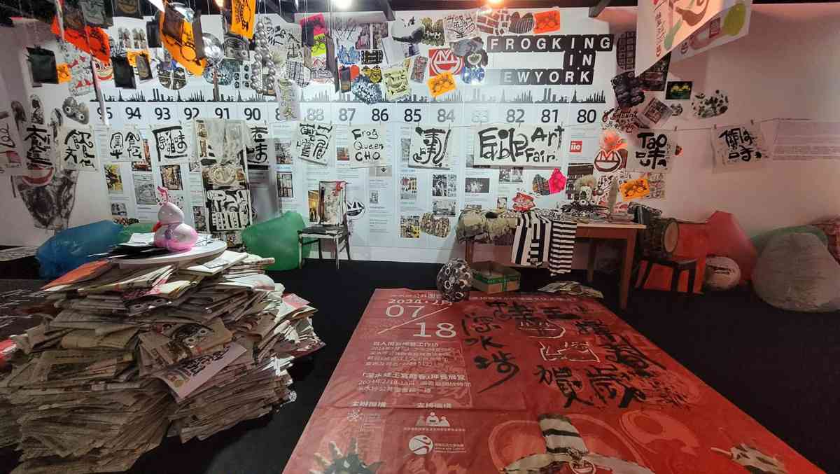 Central Yards 中環藝嚐展︱十大浸沉式體驗展區+脆皮香蕉+普普氣球狗啫喱+向日葵打卡位 Central Yards 中環藝嚐展︱十大浸沉式體驗展區+脆皮香蕉+普普氣球狗啫喱+向日葵打卡位