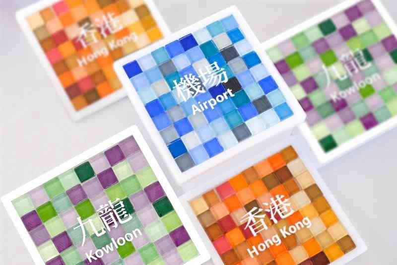 機場快綫優惠︱免費車票限時搶＋7折優惠碼＋機場消費送DIY馬賽克