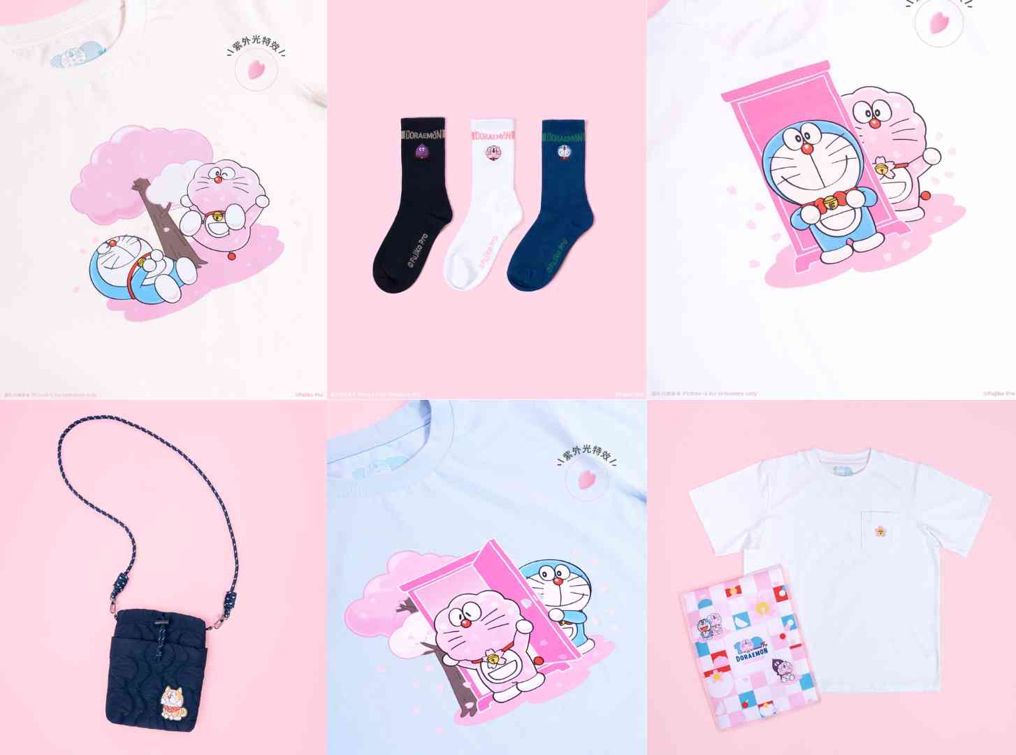 100%多啦 A 夢櫻花節︱銅鑼灣春日體驗店DIY法寶吊牌＋遊戲贏限量咕𠱸＋整理券預約攻略