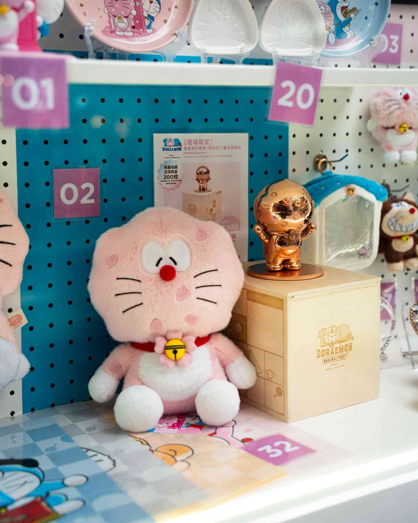 100%多啦 A 夢櫻花節︱銅鑼灣春日體驗店DIY法寶吊牌＋遊戲贏限量咕𠱸＋整理券預約攻略