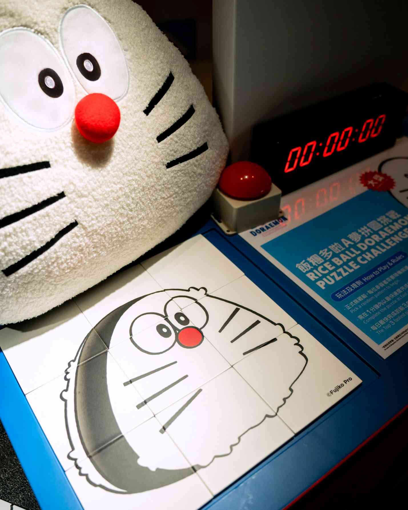 100%多啦 A 夢櫻花節︱銅鑼灣春日體驗店DIY法寶吊牌＋遊戲贏限量咕𠱸＋整理券預約攻略