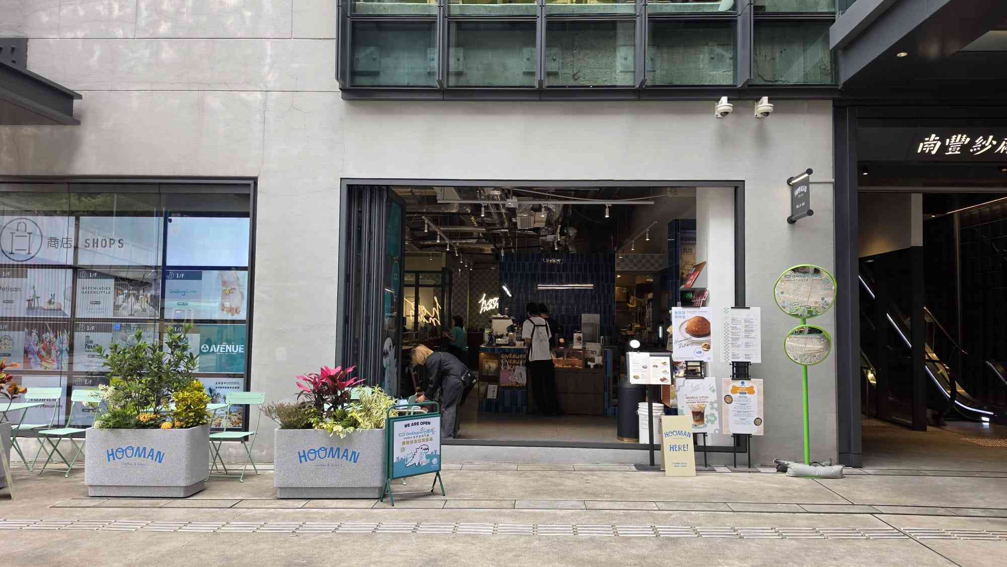 寵物友善餐廳︱荃灣南豐紗廠期間限定主題餐廳+毛孩蛋糕+特飲美食+免費禮品包 寵物友善餐廳︱荃灣南豐紗廠期間限定主題餐廳+毛孩蛋糕+特飲美食+免費禮品包