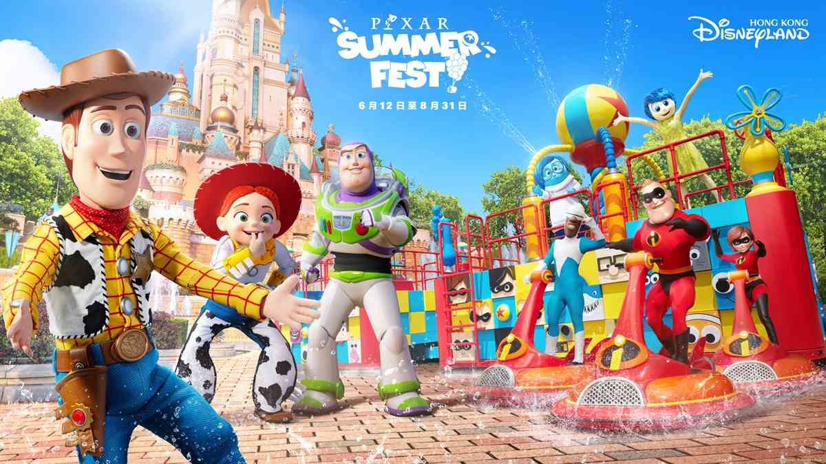 香港迪士尼樂園2026︱6 月全新Pixar好友星空匯演＋水花派對回歸＋美食商品預告＋酒店住宿優惠
