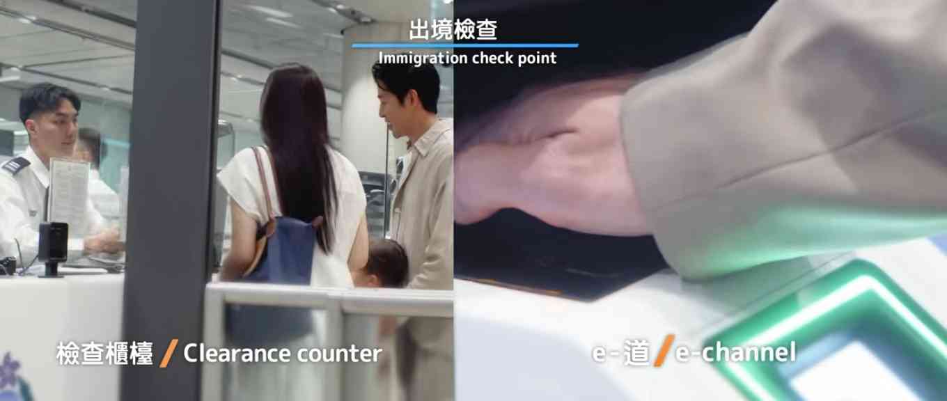 機場二號客運大樓5.27啟用︱公共交通及停車場指南＋最新自助登記區＋T2登機出發攻略