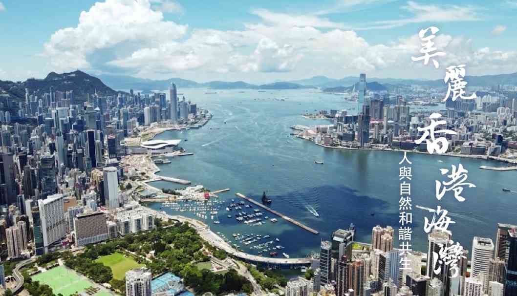 美麗香港環境節︱6 月5日濕地公園免費入場＋生態導賞團＋綠在區區回收雙倍積分