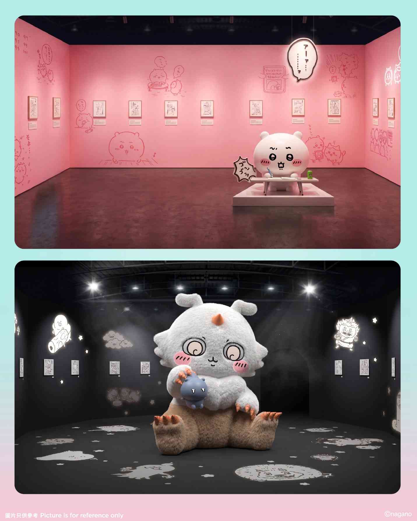 CHIIKAWA ARTIVERSE特展︱8 月尖沙咀全球首座 CHIIKAWA 巨型迴旋木馬＋四大主題區＋免費應援扇＋早鳥門票攻略