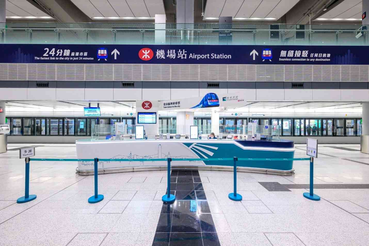 機場快綫優惠︱全日$25往香港站早晨入閘+升級支援感應式卡和二維碼付費+額外積分賞+機票大抽獎 機場快綫優惠︱全日$25往香港站早晨入閘+升級支援感應式卡和二維碼付費+額外積分賞+機票大抽獎