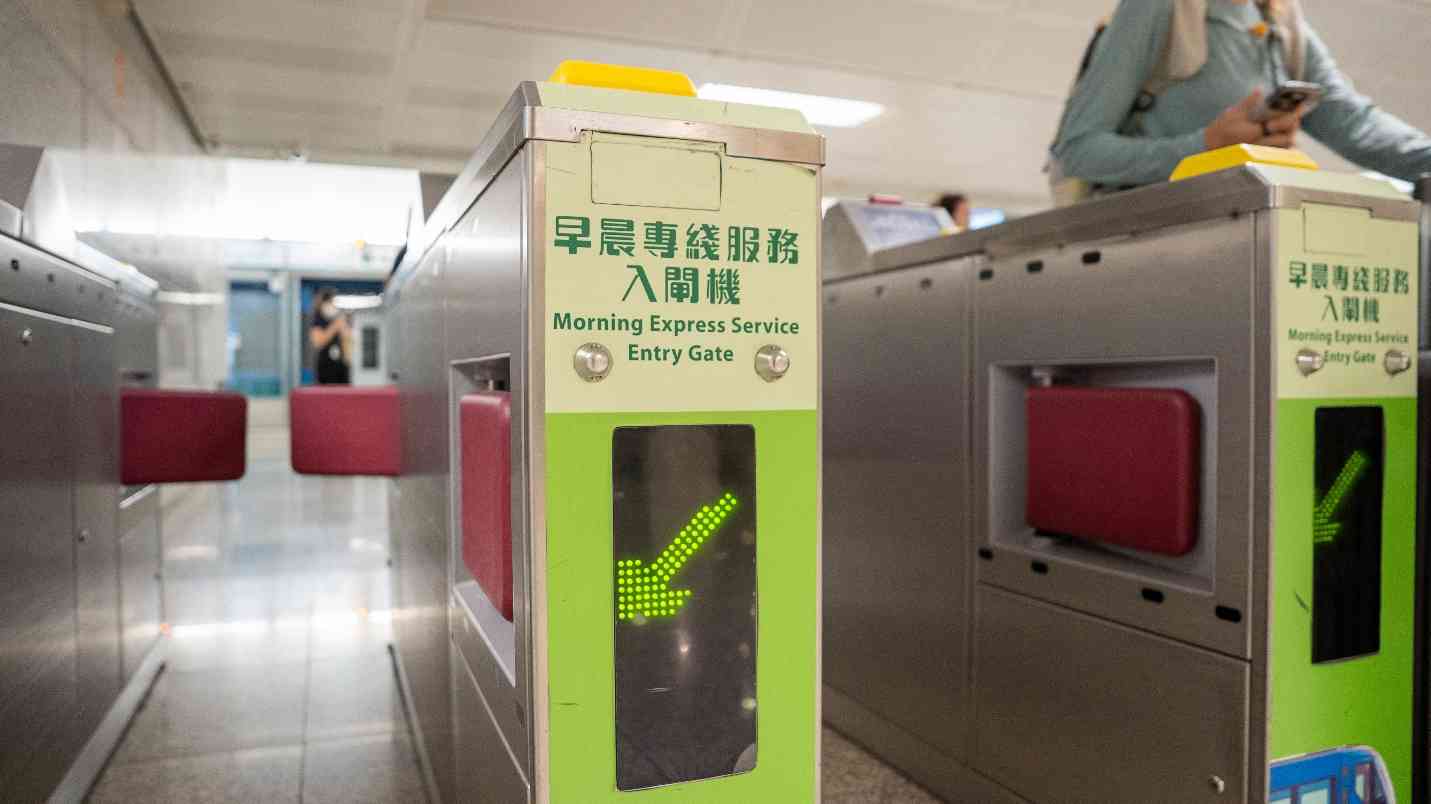 機場快綫優惠︱全日$25往香港站早晨入閘+升級支援感應式卡和二維碼付費+額外積分賞+機票大抽獎 機場快綫優惠︱全日$25往香港站早晨入閘+升級支援感應式卡和二維碼付費+額外積分賞+機票大抽獎