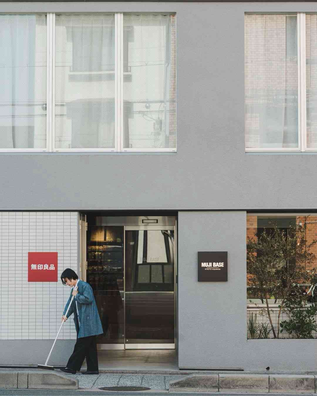 京都 MUJI BASE新開幕︱清水寺旁全新無印良品旅館＋僅18間客房＋7月房價雙人房$1010＋家庭房$2900