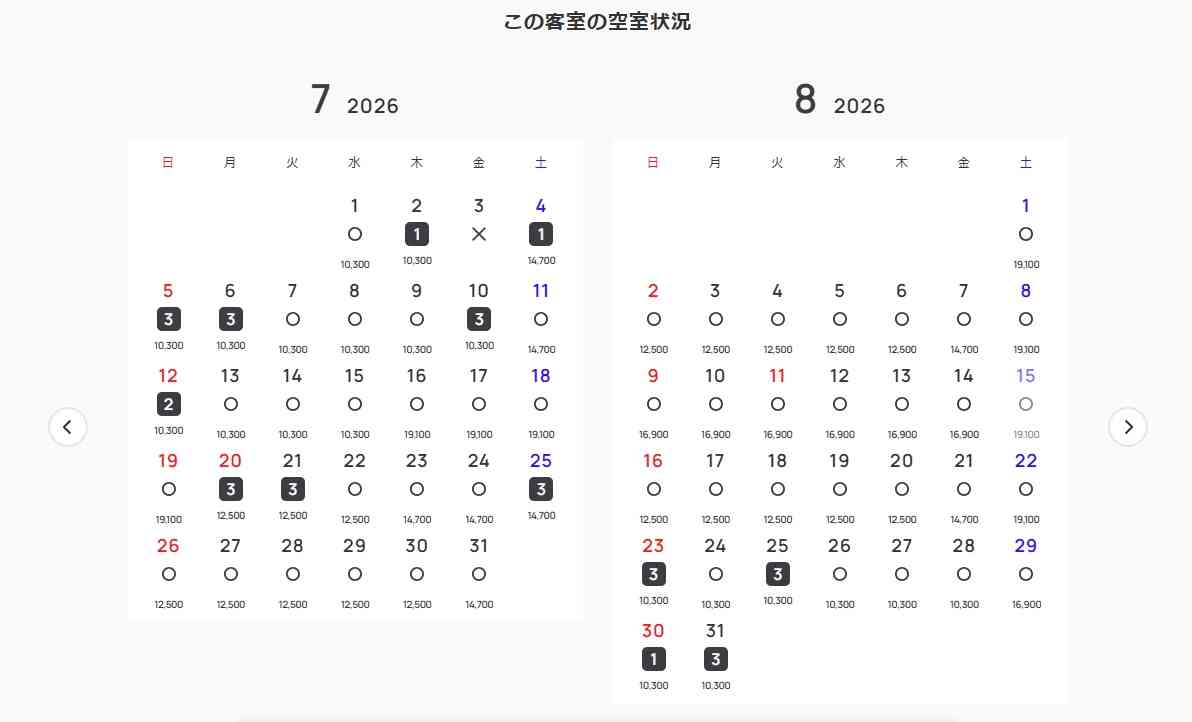 京都 MUJI BASE新開幕︱清水寺旁全新無印良品旅館＋僅18間客房＋7月房價雙人房$1010＋家庭房$2900