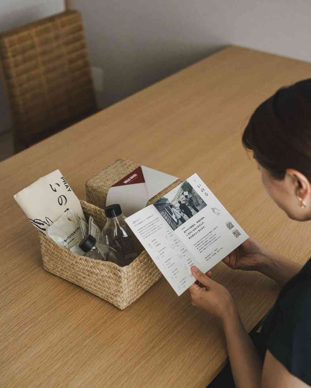 京都 MUJI BASE新開幕︱清水寺旁全新無印良品旅館＋僅18間客房＋7月房價雙人房$1010＋家庭房$2900