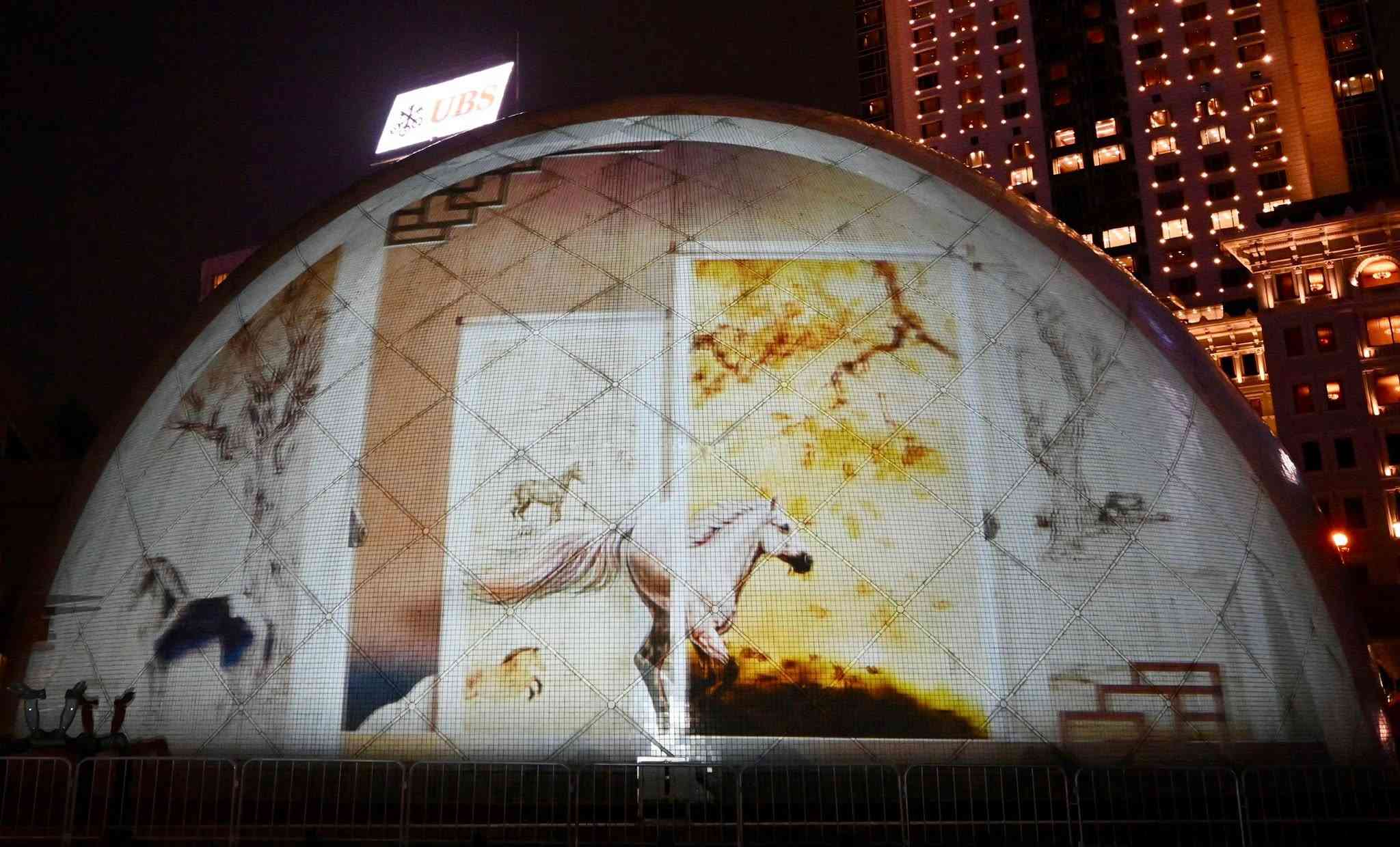 香港非遺月2026 ︱香港太空館限定駿馬光影表演＋限定免費「非遺」主題開篷巴士遊