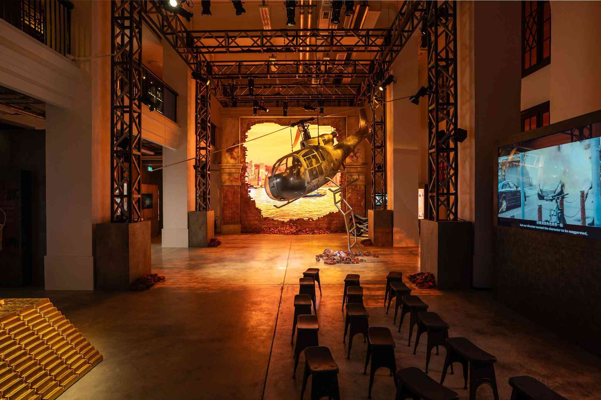 大館電影展覽「拍住上」︱八大經典拍檔電影場景＋神還原《警察故事》彈孔直升機＋道具展，＋門票買一送一優惠