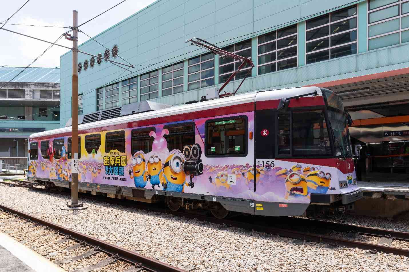 迷你兵團主題輕鐵列車︱$88套裝包乘搭主題列車＋電影換票證＋貼紙，MTR Mobile 會員換購優惠