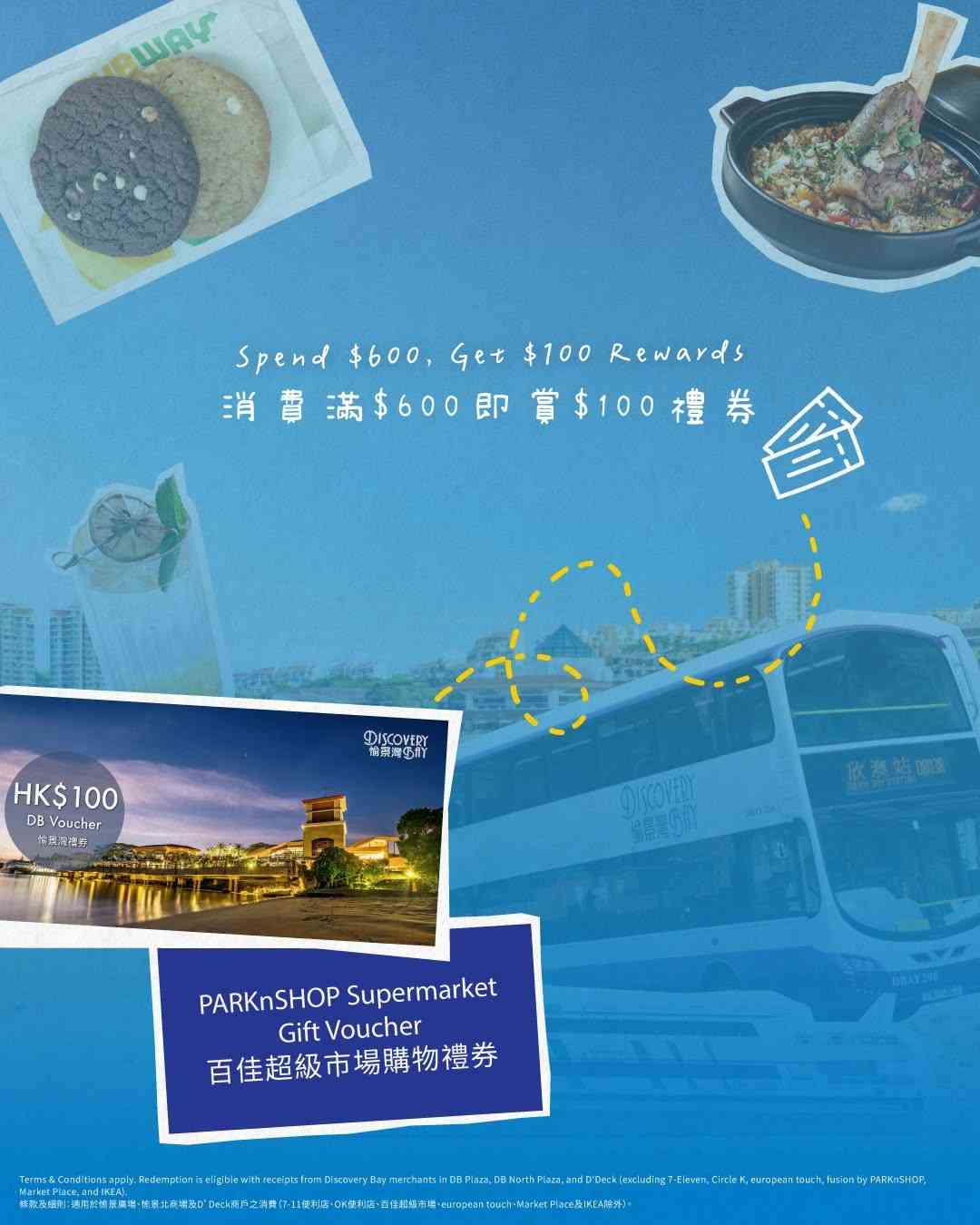 寵物好去處推介︱愉景灣7.5米高巨型喵星人＋狗狗壁畫打卡＋餐廳優惠＋免費換領6張船飛攻略