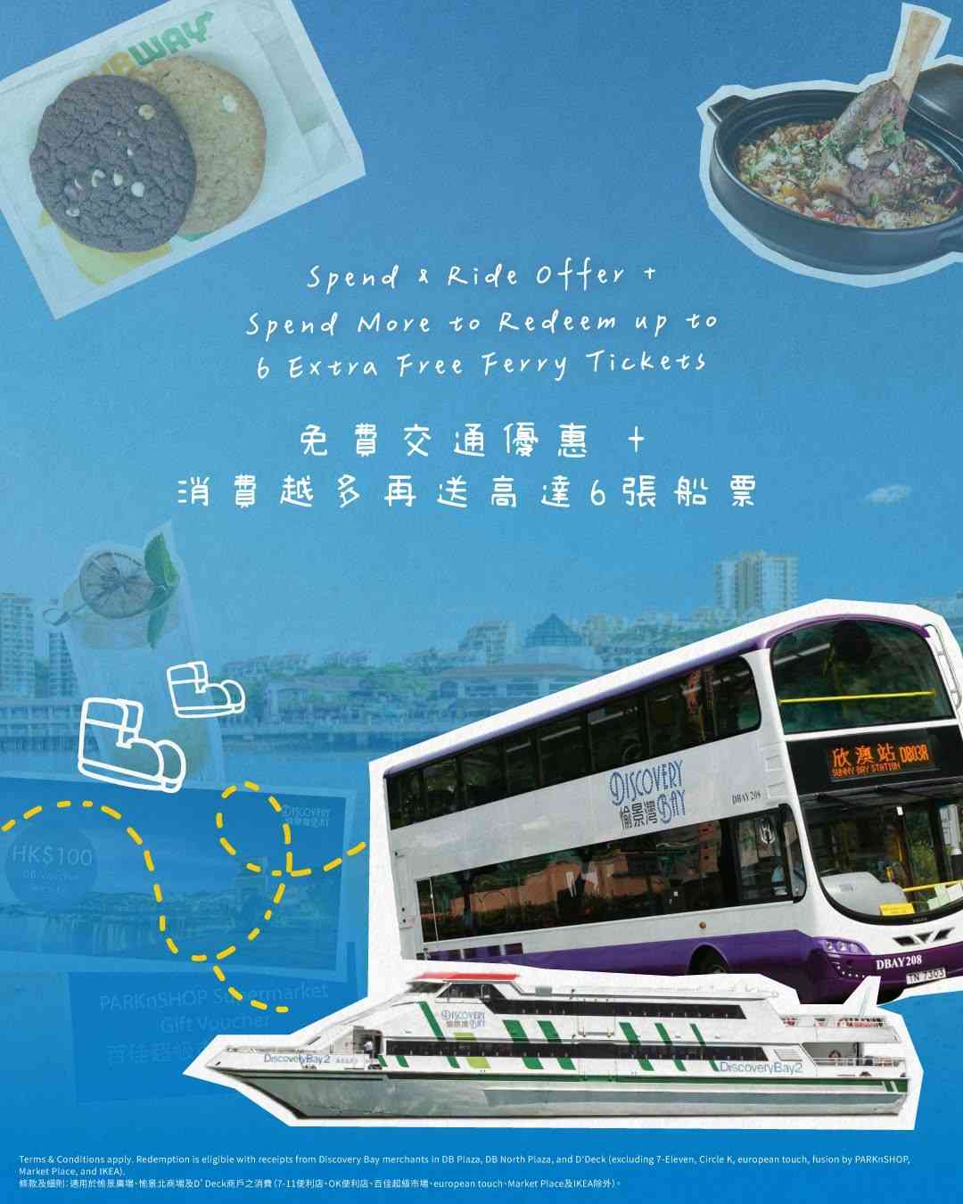 寵物好去處推介︱愉景灣7.5米高巨型喵星人＋狗狗壁畫打卡＋餐廳優惠＋免費換領6張船飛攻略