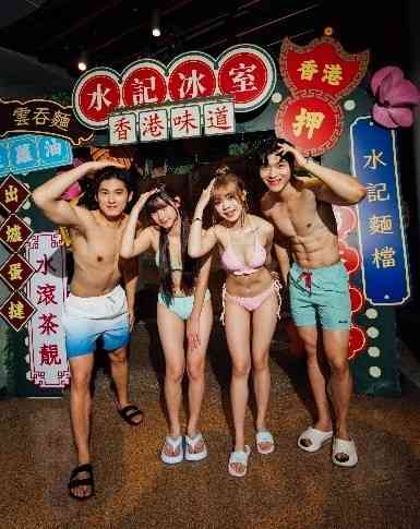 海洋公園優惠︱水上樂園80 年代廣東歌DJ派對＋巨型霓虹燈打卡＋長者$2入場＋門票半價低至$69起