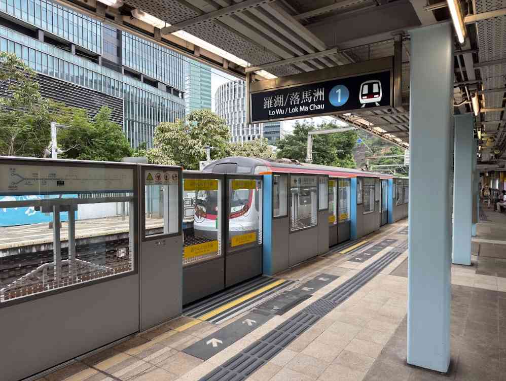 北上優惠︱港鐵落馬洲站即日來回減$6＋小童免費＋八達通 App搭車6送1＋送限量磁石貼