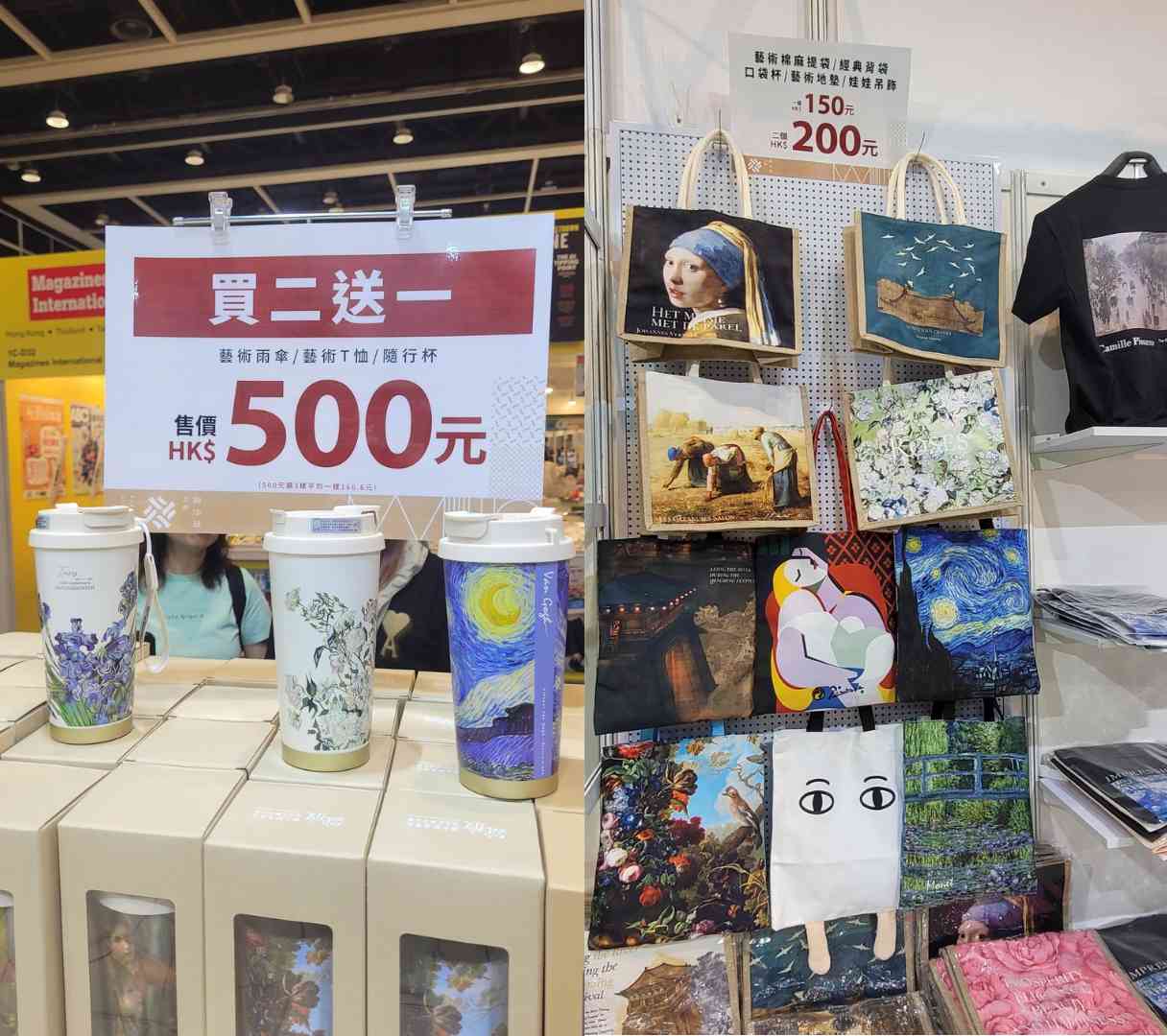 香港書展2026攻略︱LABUBU 粉絲必買龍家昇繪本＋李居明《貓兒風水學》＋國泰航空精品＋6米體能之塔挑戰＋零食甜品推介