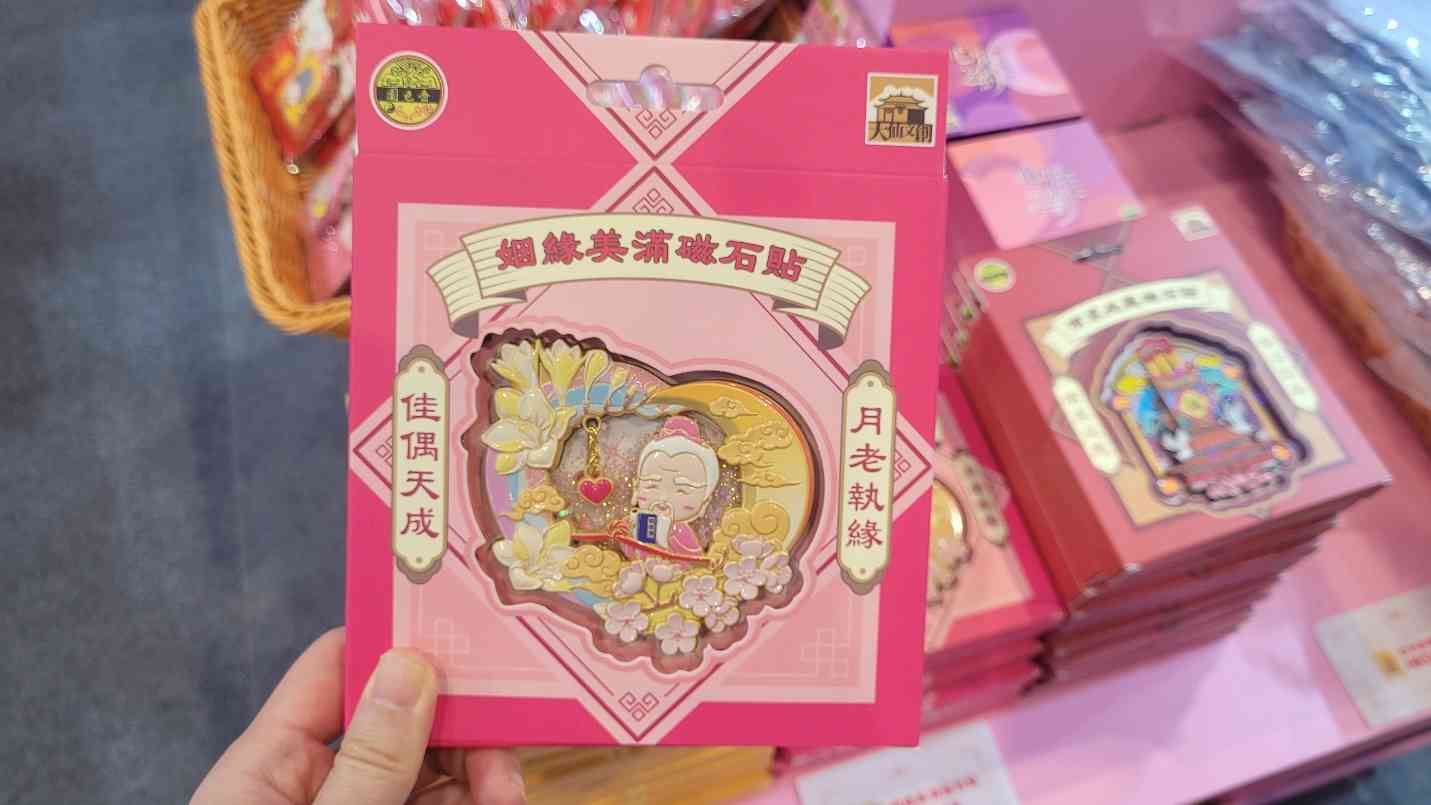 香港書展2026攻略︱LABUBU 粉絲必買龍家昇繪本＋李居明《貓兒風水學》＋國泰航空精品＋6米體能之塔挑戰＋零食甜品推介