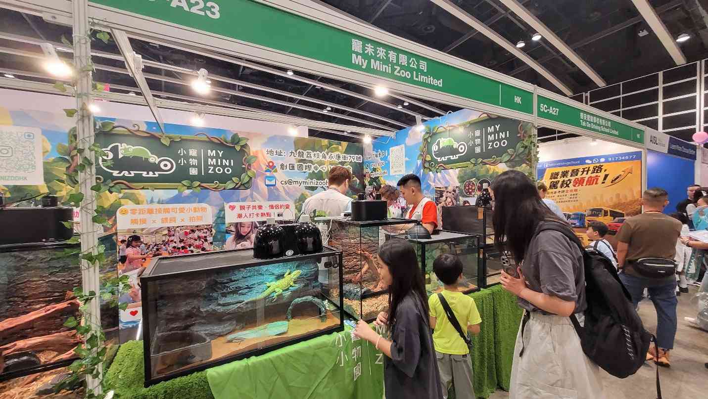 香港書展2026攻略︱LABUBU 粉絲必買龍家昇繪本＋李居明《貓兒風水學》＋國泰航空精品＋6米體能之塔挑戰＋零食甜品推介