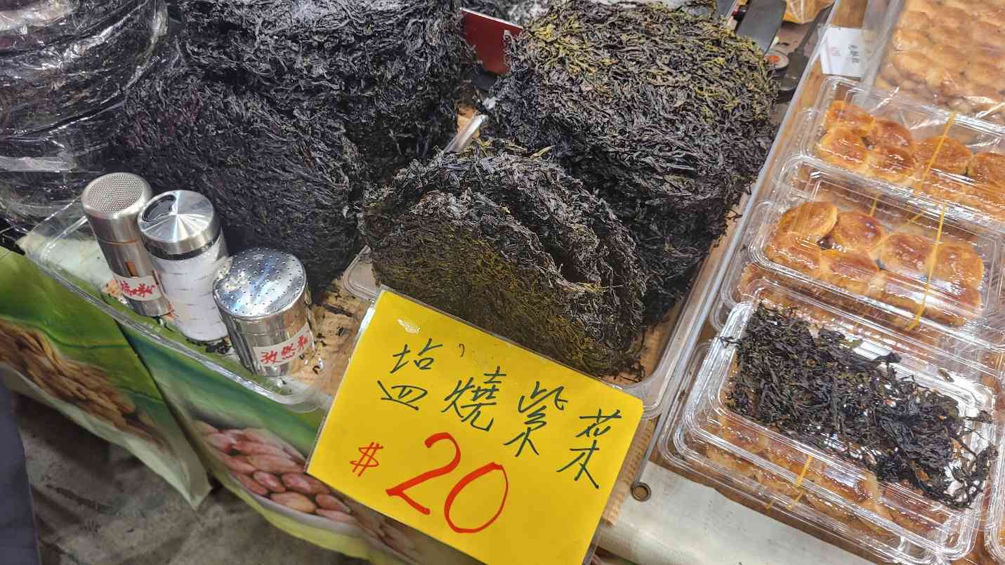 香港書展2026攻略︱LABUBU 粉絲必買龍家昇繪本＋李居明《貓兒風水學》＋國泰航空精品＋6米體能之塔挑戰＋零食甜品推介