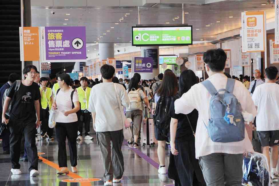 香港動漫電玩節2026懶人包︱一票三展通行$25起＋親子長者特別通道＋快線票送變色鋁杯＋限量最新精品