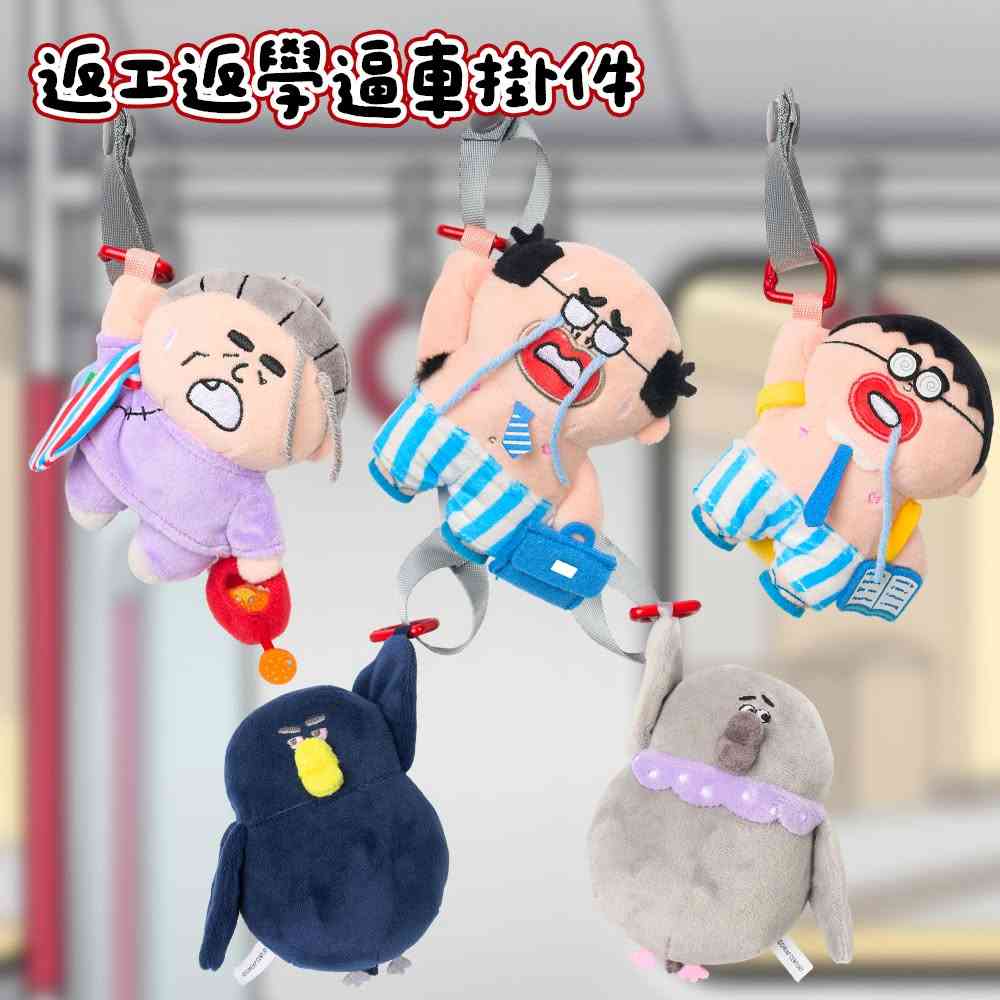 香港動漫電玩節2026懶人包︱一票三展通行$25起＋親子長者特別通道＋快線票送變色鋁杯＋限量最新精品