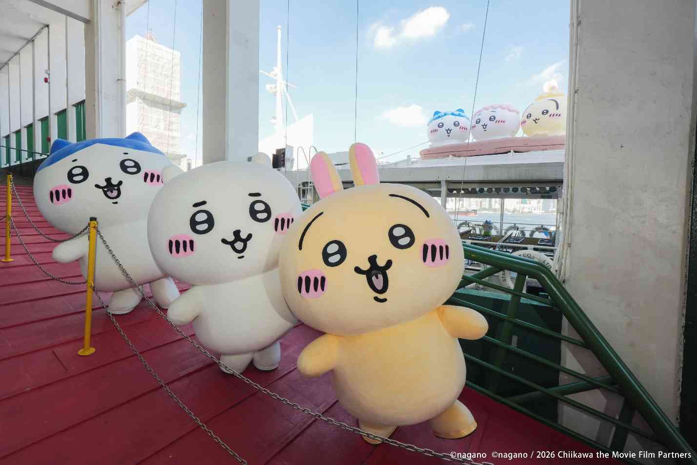 CHIIKAWA電影主題天星小輪7.28起航＋限定燙金套裝包戲票＋磁貼＋明信片